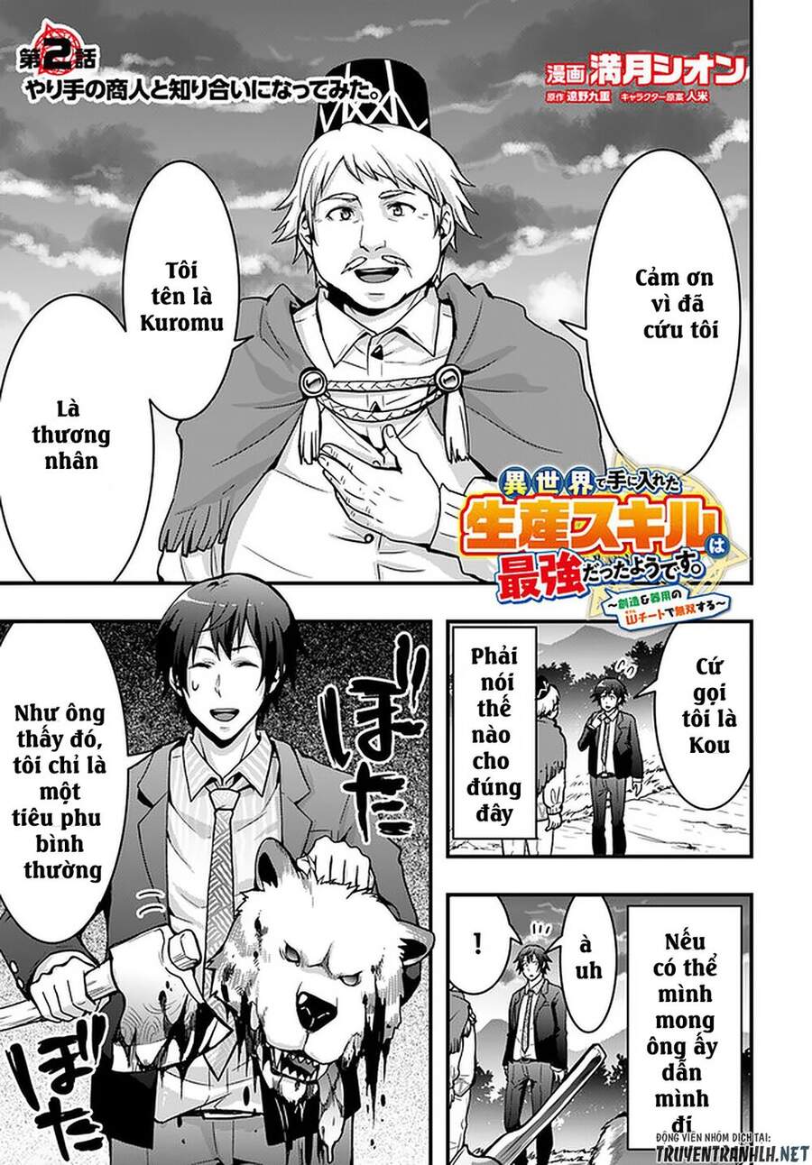 Có Vẻ Như Kỹ Năng Của Tôi Ở Dị Giới Là Mạnh Nhất Chap 2 - Next Chap 3