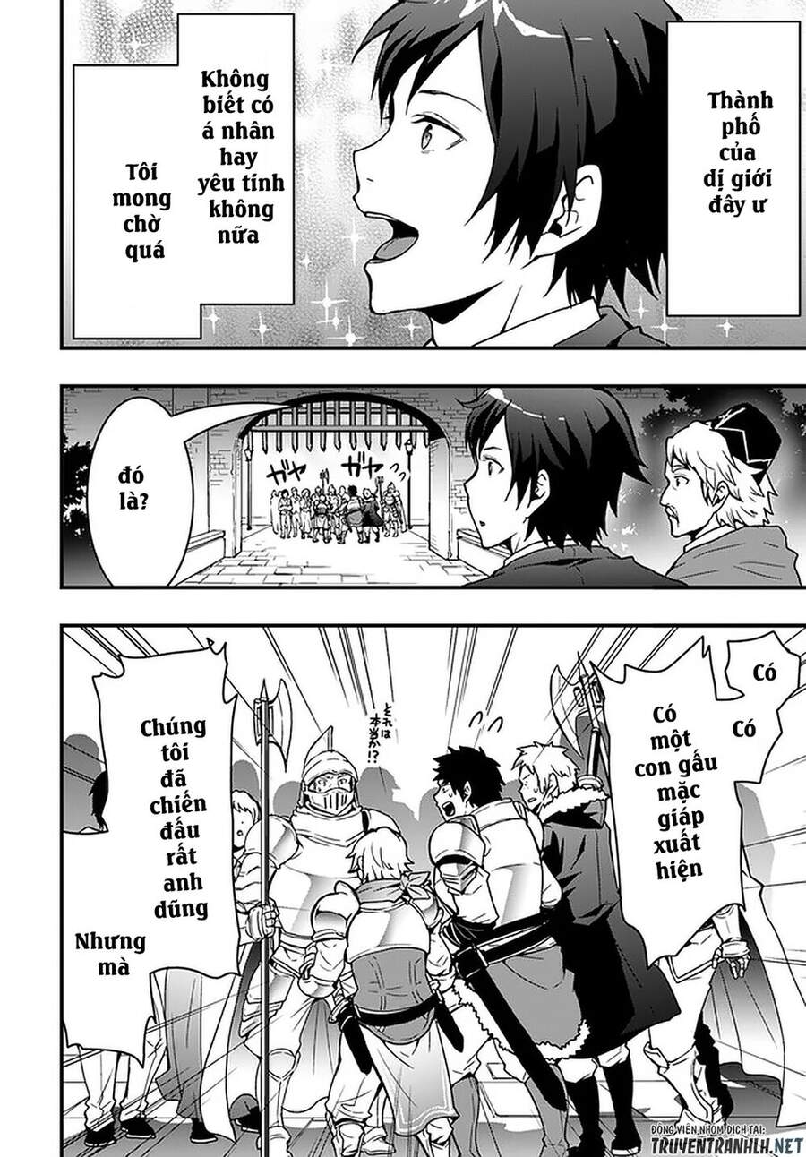 Có Vẻ Như Kỹ Năng Của Tôi Ở Dị Giới Là Mạnh Nhất Chap 2 - Next Chap 3