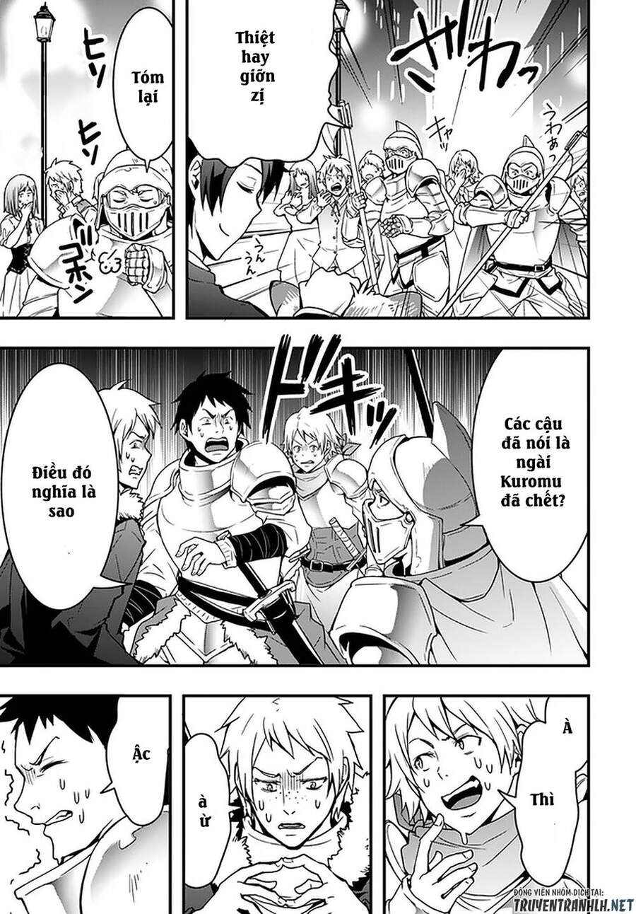 Có Vẻ Như Kỹ Năng Của Tôi Ở Dị Giới Là Mạnh Nhất Chap 2 - Next Chap 3