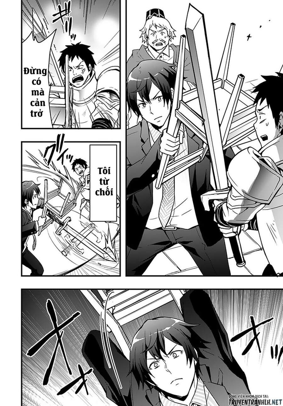 Có Vẻ Như Kỹ Năng Của Tôi Ở Dị Giới Là Mạnh Nhất Chap 2 - Next Chap 3