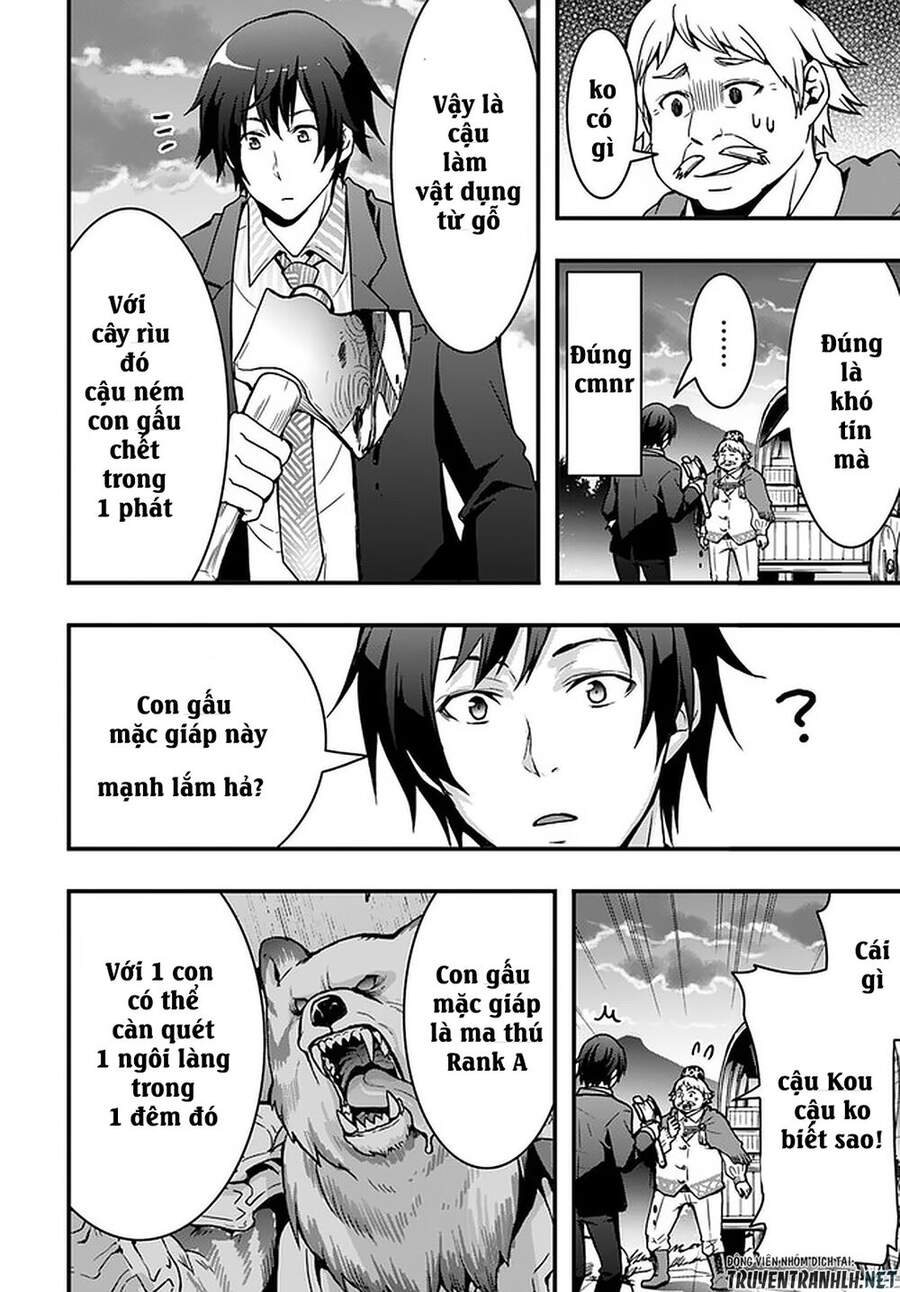 Có Vẻ Như Kỹ Năng Của Tôi Ở Dị Giới Là Mạnh Nhất Chap 2 - Next Chap 3
