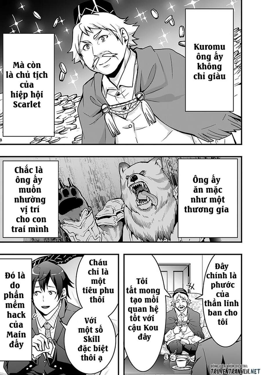 Có Vẻ Như Kỹ Năng Của Tôi Ở Dị Giới Là Mạnh Nhất Chap 2 - Next Chap 3
