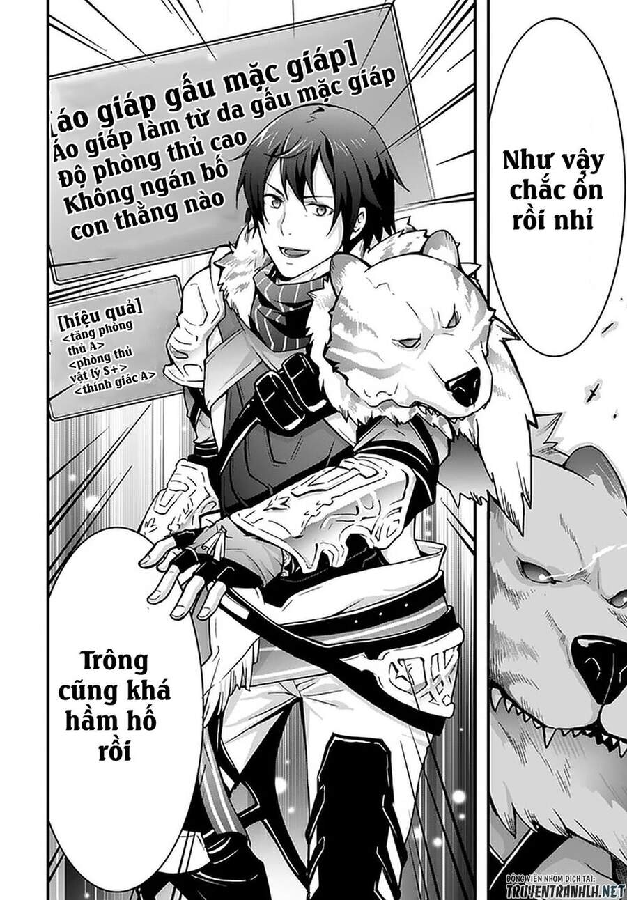Có Vẻ Như Kỹ Năng Của Tôi Ở Dị Giới Là Mạnh Nhất Chap 2 - Next Chap 3