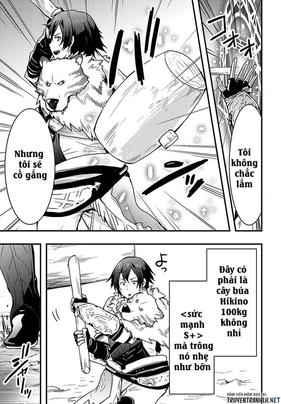 Có Vẻ Như Kỹ Năng Của Tôi Ở Dị Giới Là Mạnh Nhất Chap 3 - Next Chap 4