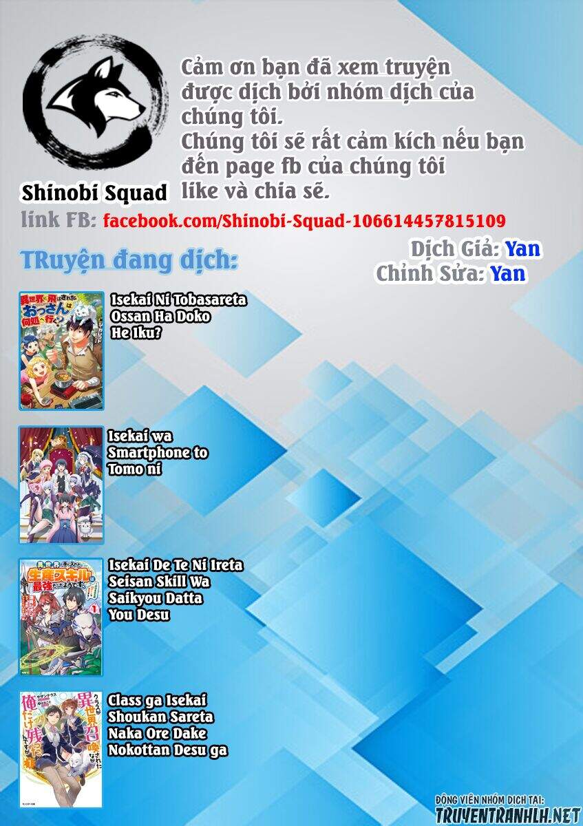 Có Vẻ Như Kỹ Năng Của Tôi Ở Dị Giới Là Mạnh Nhất Chap 3 - Next Chap 4
