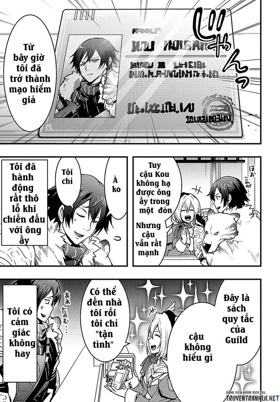 Có Vẻ Như Kỹ Năng Của Tôi Ở Dị Giới Là Mạnh Nhất Chap 3 - Next Chap 4