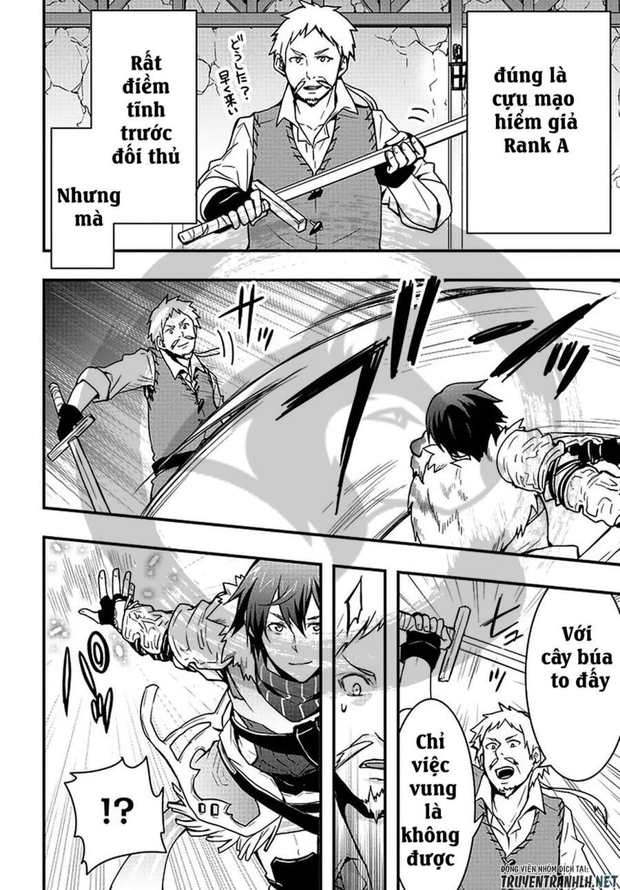 Có Vẻ Như Kỹ Năng Của Tôi Ở Dị Giới Là Mạnh Nhất Chap 3 - Next Chap 4