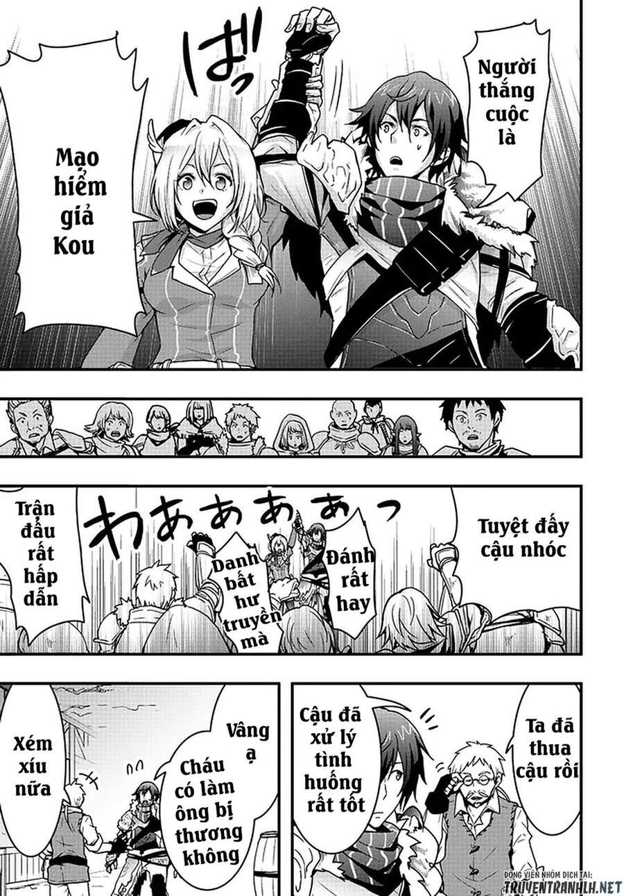 Có Vẻ Như Kỹ Năng Của Tôi Ở Dị Giới Là Mạnh Nhất Chap 3 - Next Chap 4