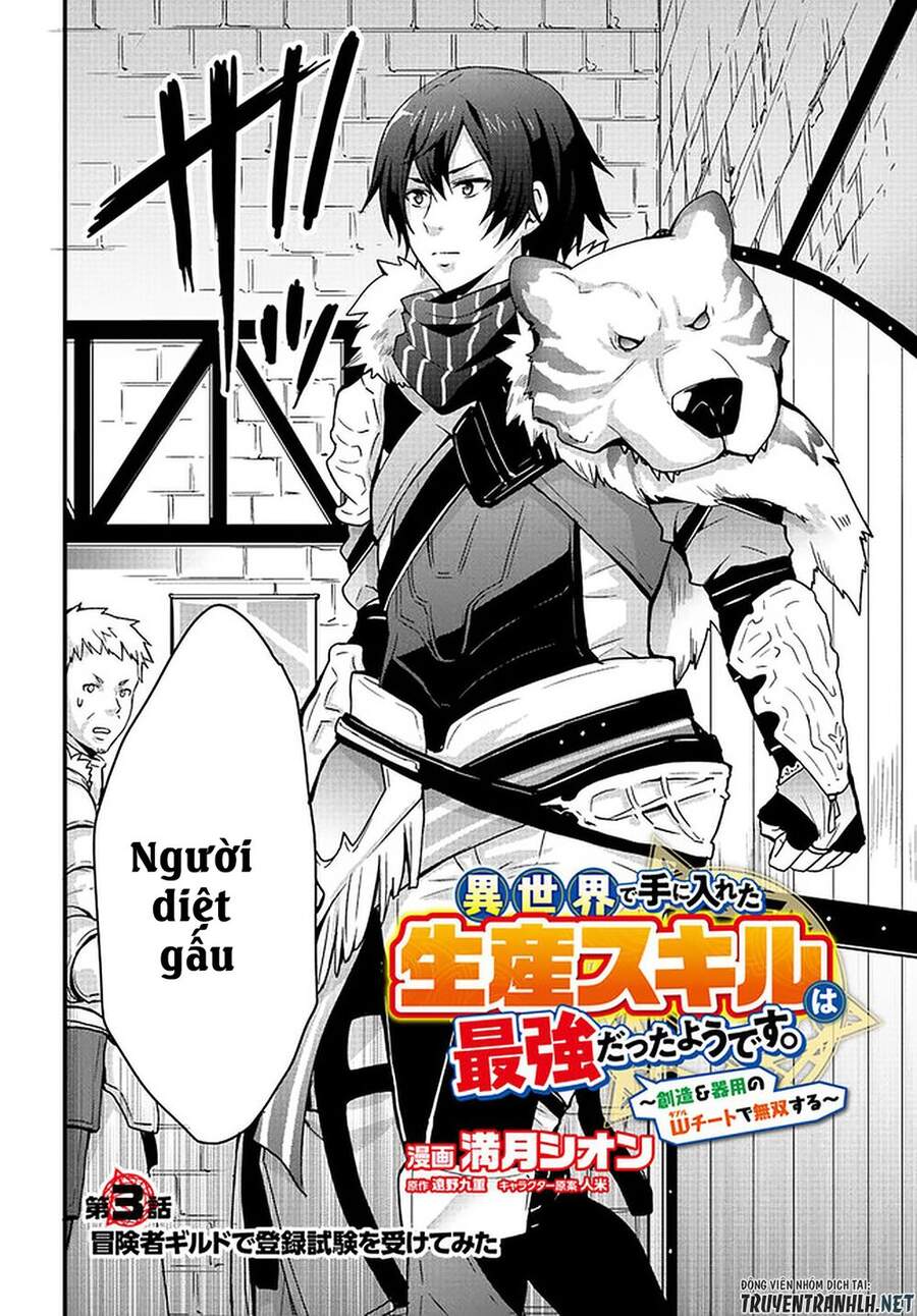 Có Vẻ Như Kỹ Năng Của Tôi Ở Dị Giới Là Mạnh Nhất Chap 3 - Next Chap 4
