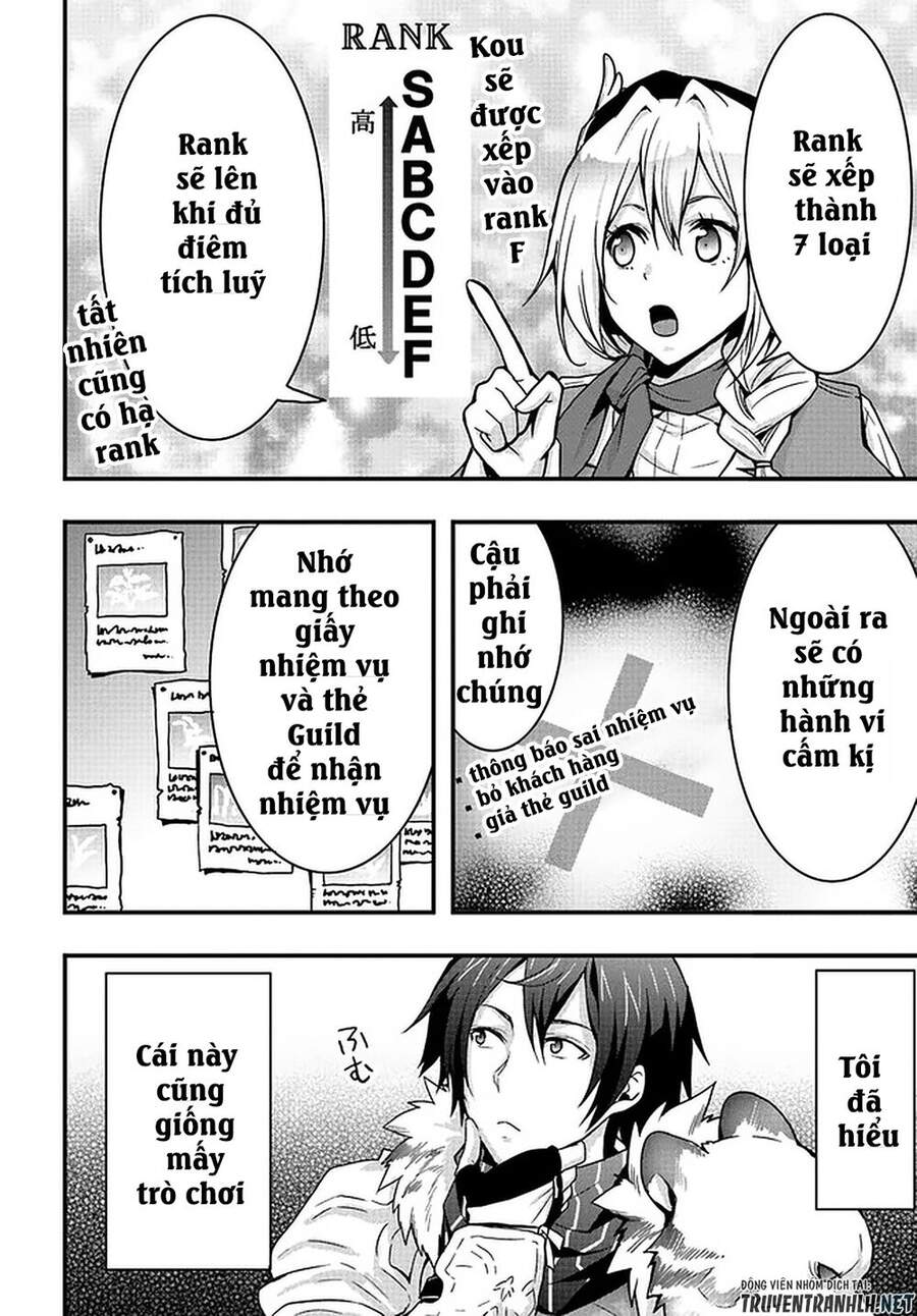 Có Vẻ Như Kỹ Năng Của Tôi Ở Dị Giới Là Mạnh Nhất Chap 3 - Next Chap 4