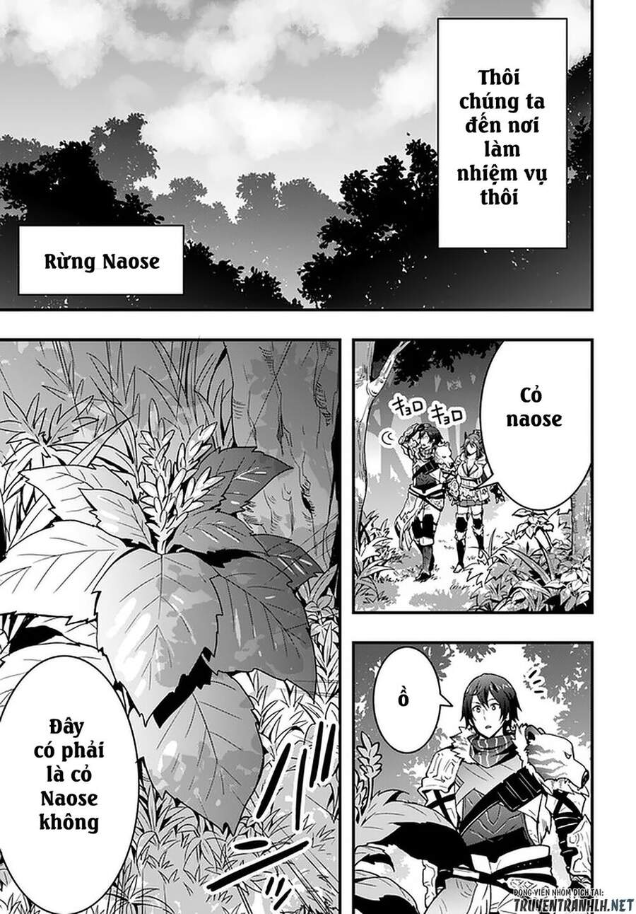 Có Vẻ Như Kỹ Năng Của Tôi Ở Dị Giới Là Mạnh Nhất Chap 4 - Next Chap 5