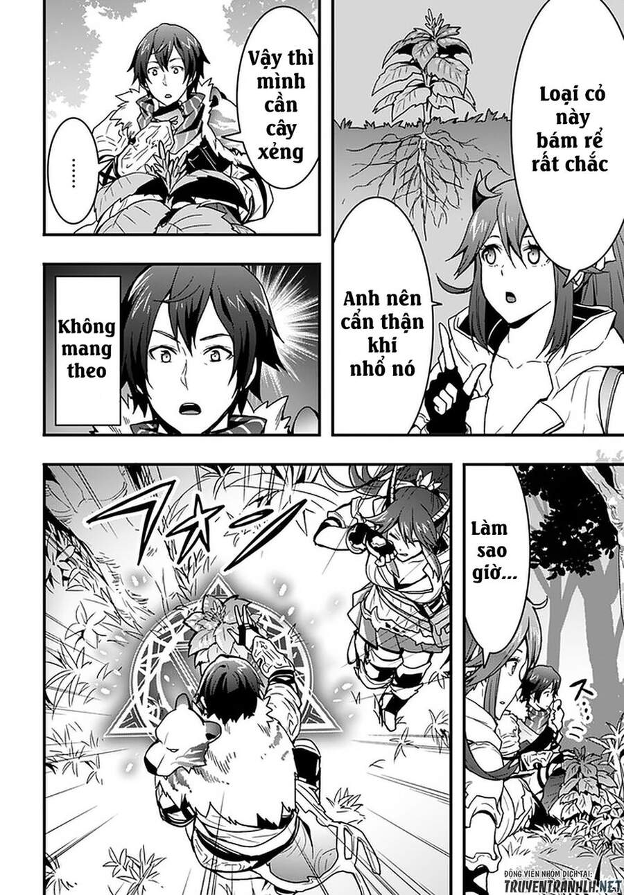 Có Vẻ Như Kỹ Năng Của Tôi Ở Dị Giới Là Mạnh Nhất Chap 4 - Next Chap 5