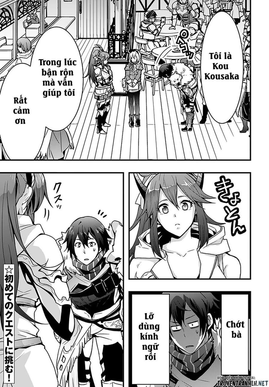 Có Vẻ Như Kỹ Năng Của Tôi Ở Dị Giới Là Mạnh Nhất Chap 4 - Next Chap 5