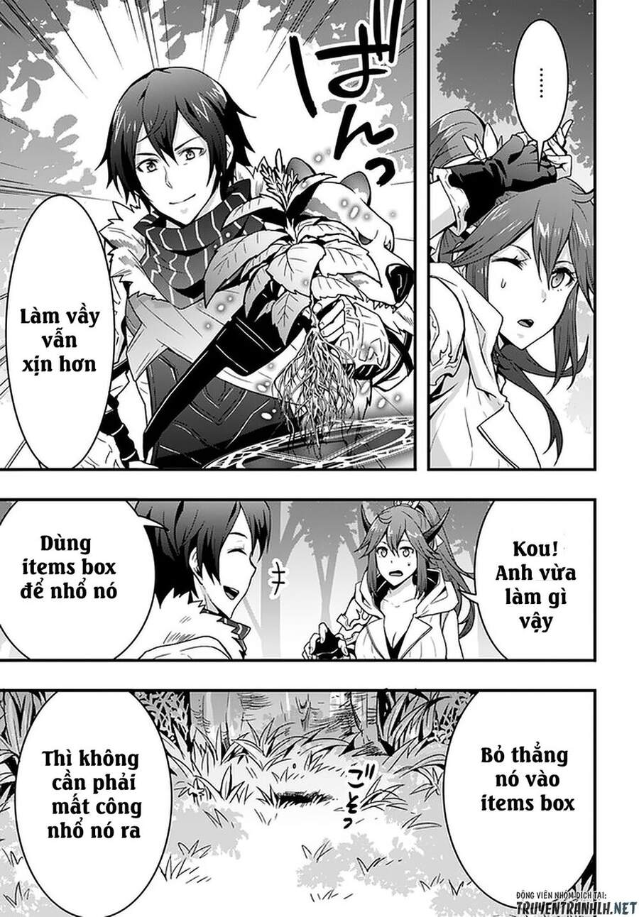 Có Vẻ Như Kỹ Năng Của Tôi Ở Dị Giới Là Mạnh Nhất Chap 4 - Next Chap 5