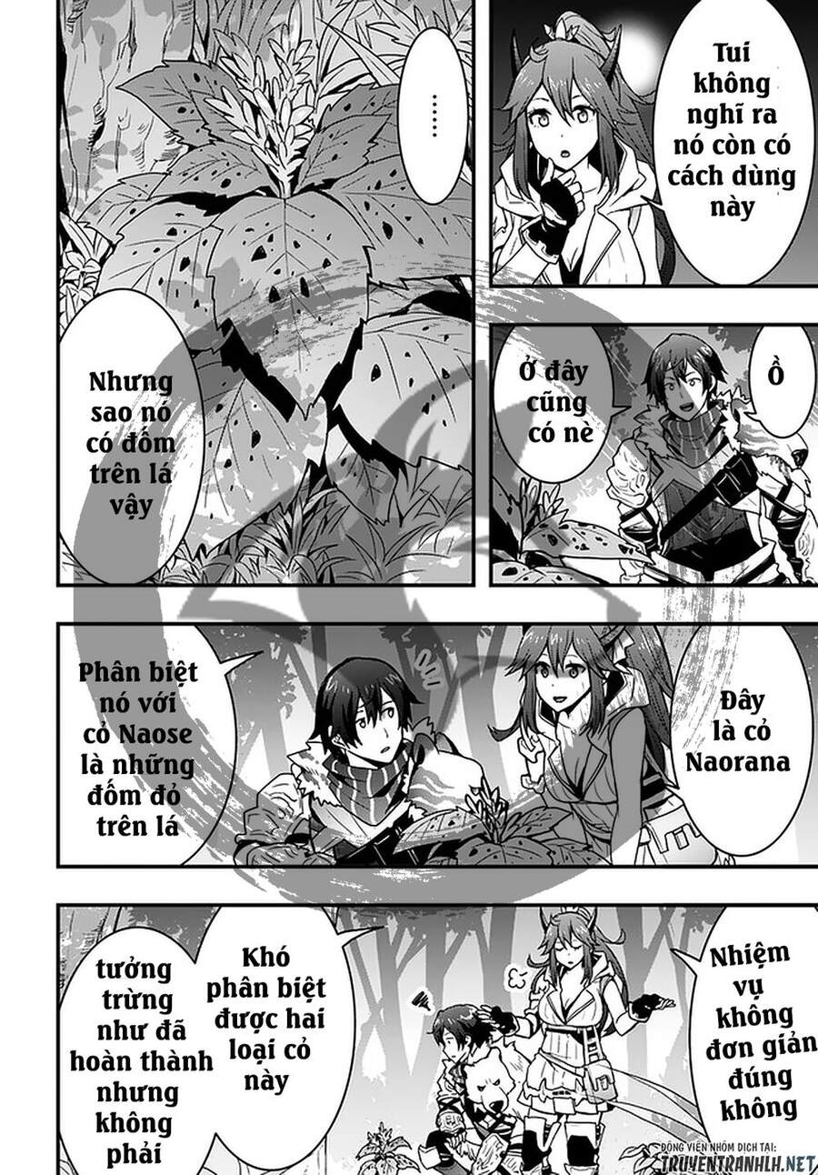 Có Vẻ Như Kỹ Năng Của Tôi Ở Dị Giới Là Mạnh Nhất Chap 4 - Next Chap 5
