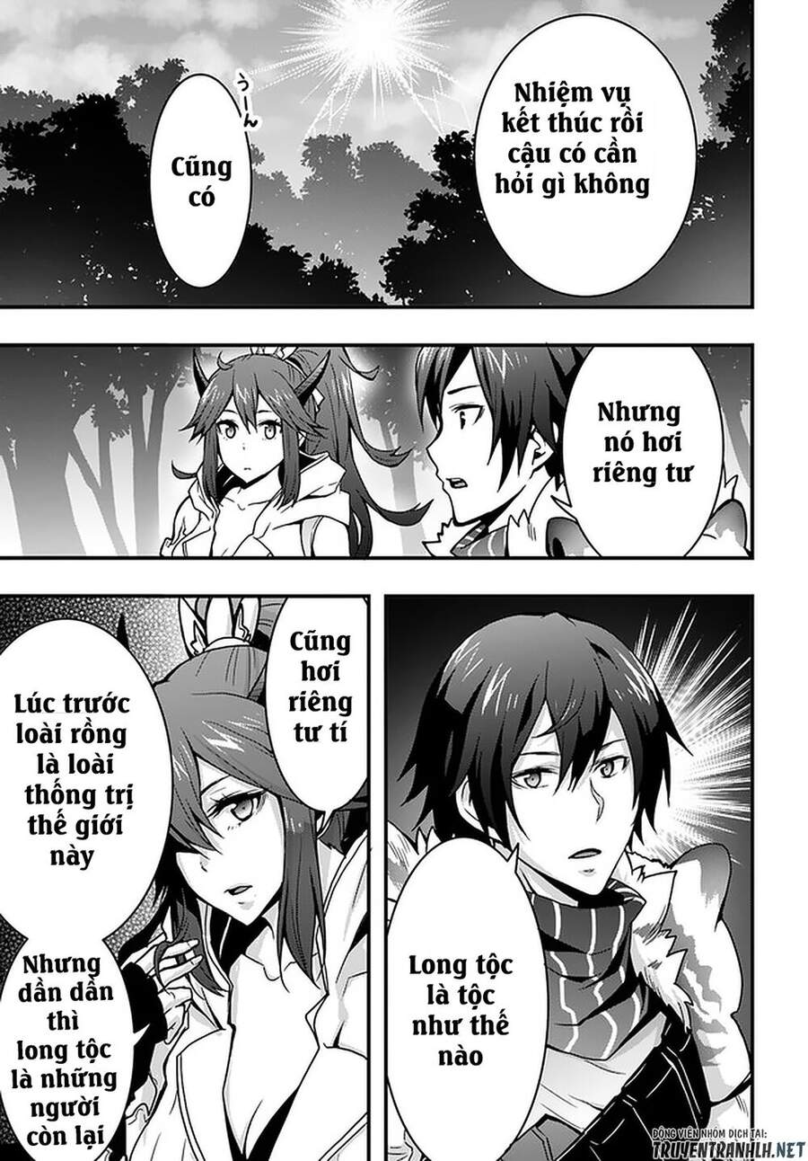 Có Vẻ Như Kỹ Năng Của Tôi Ở Dị Giới Là Mạnh Nhất Chap 4 - Next Chap 5