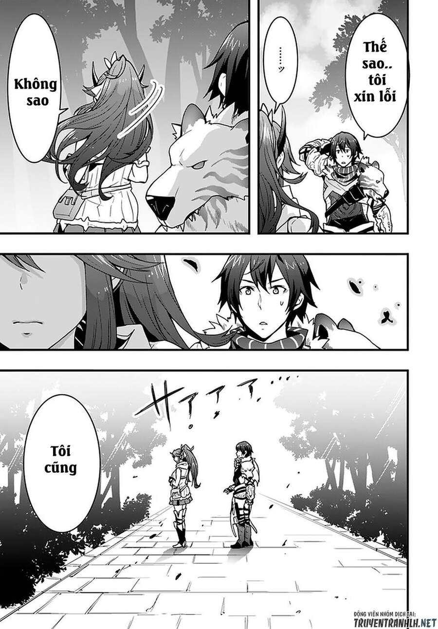 Có Vẻ Như Kỹ Năng Của Tôi Ở Dị Giới Là Mạnh Nhất Chap 4 - Next Chap 5