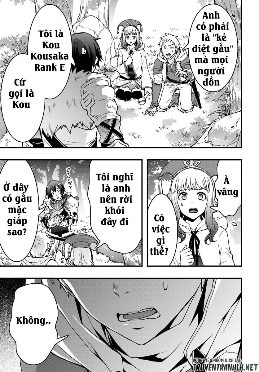 Có Vẻ Như Kỹ Năng Của Tôi Ở Dị Giới Là Mạnh Nhất Chap 5 - Next Chap 6