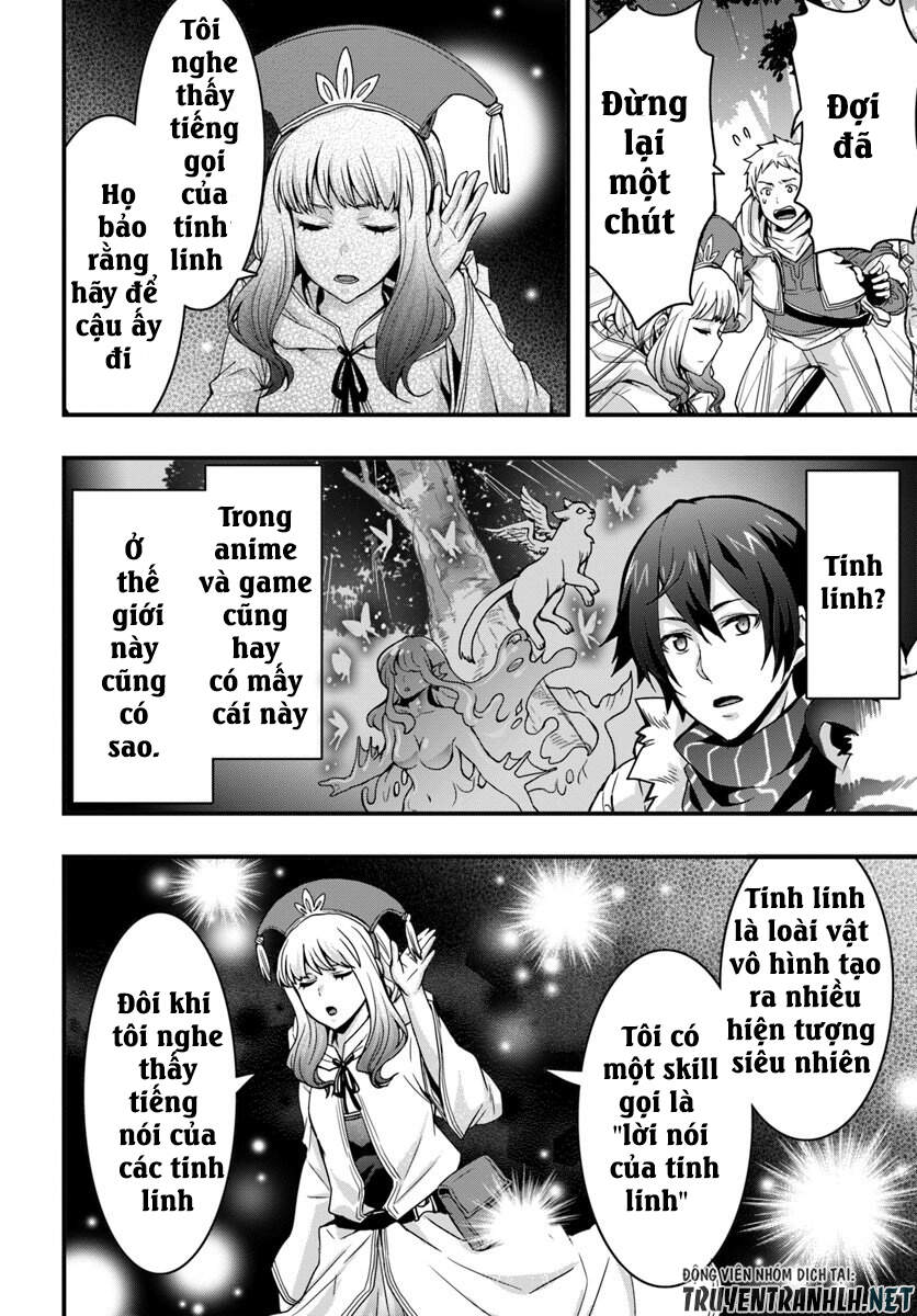 Có Vẻ Như Kỹ Năng Của Tôi Ở Dị Giới Là Mạnh Nhất Chap 5 - Next Chap 6