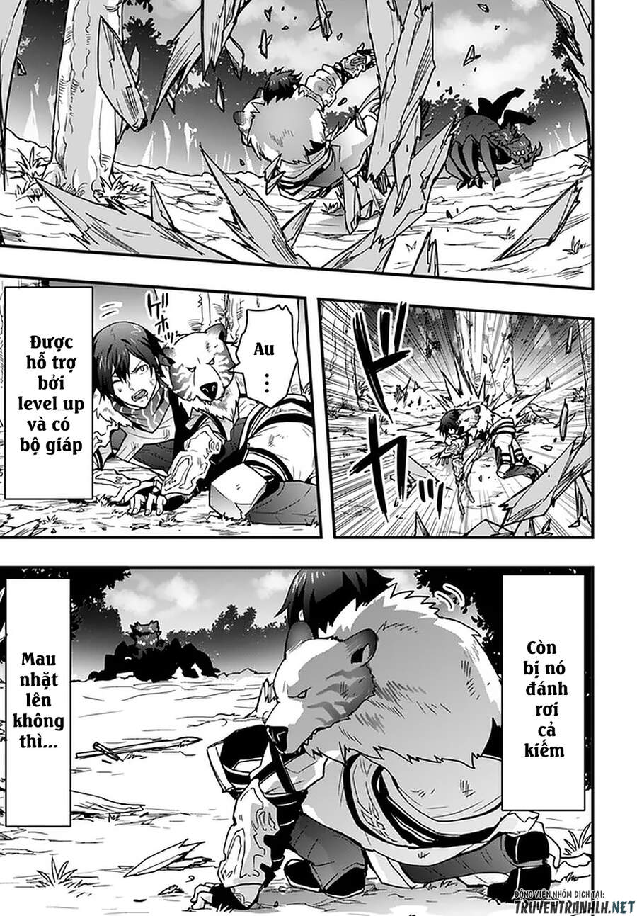 Có Vẻ Như Kỹ Năng Của Tôi Ở Dị Giới Là Mạnh Nhất Chap 6 - Next Chap 7