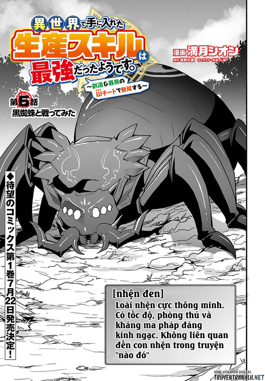 Có Vẻ Như Kỹ Năng Của Tôi Ở Dị Giới Là Mạnh Nhất Chap 6 - Next Chap 7