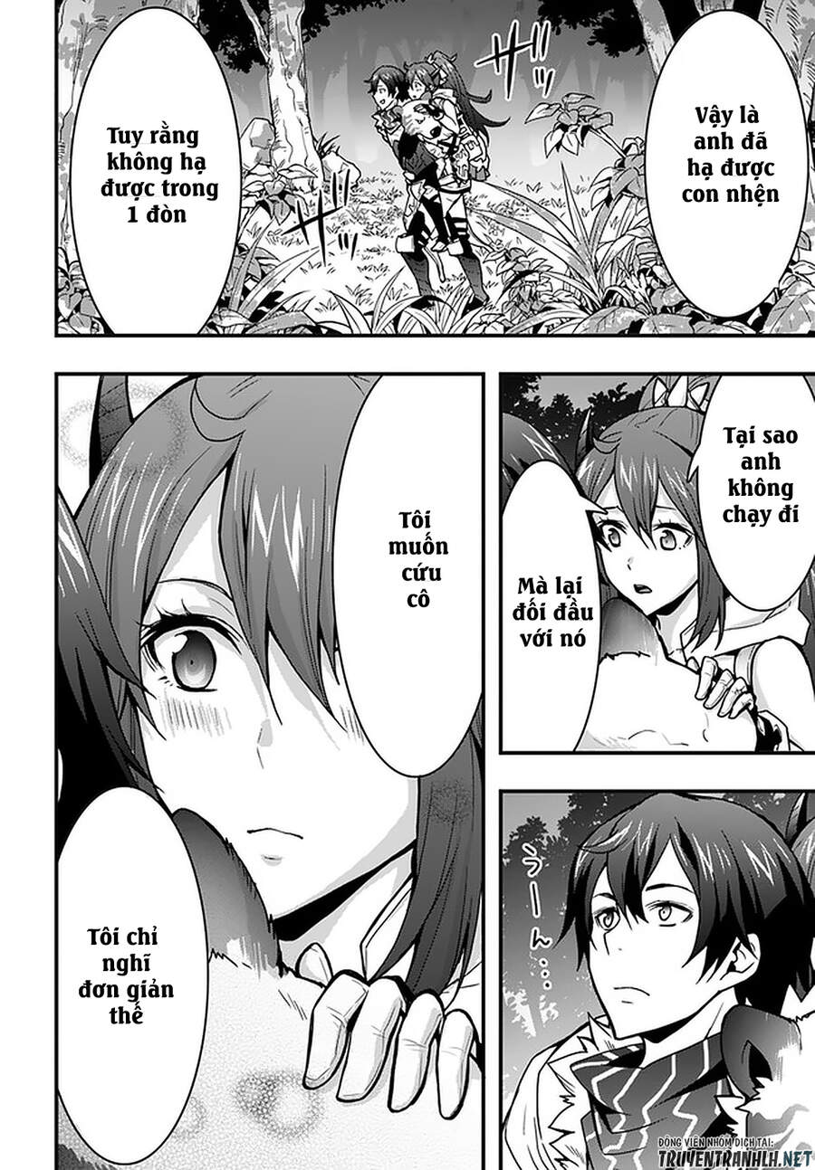 Có Vẻ Như Kỹ Năng Của Tôi Ở Dị Giới Là Mạnh Nhất Chap 6 - Next Chap 7