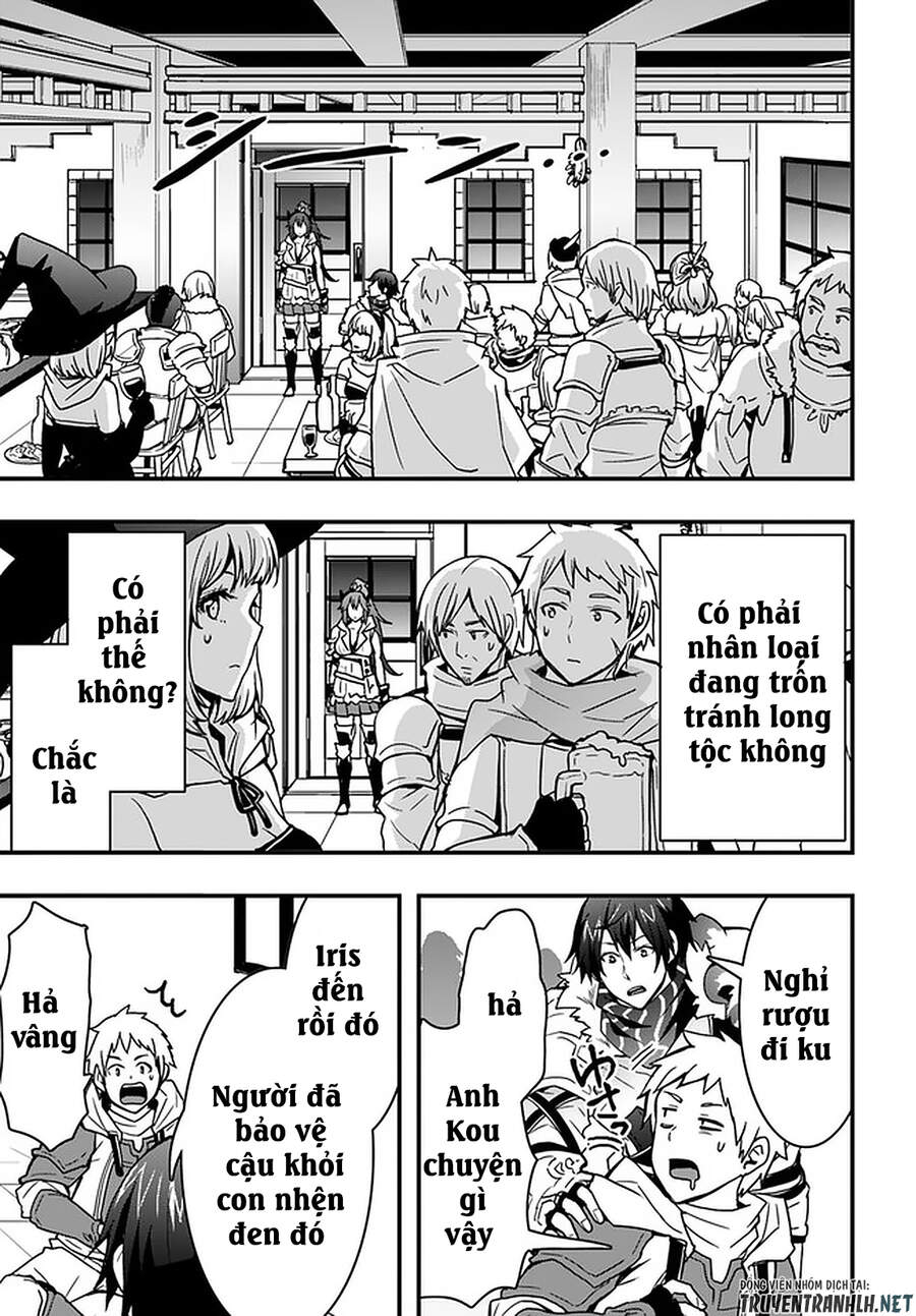 Có Vẻ Như Kỹ Năng Của Tôi Ở Dị Giới Là Mạnh Nhất Chap 7 - Next Chap 8