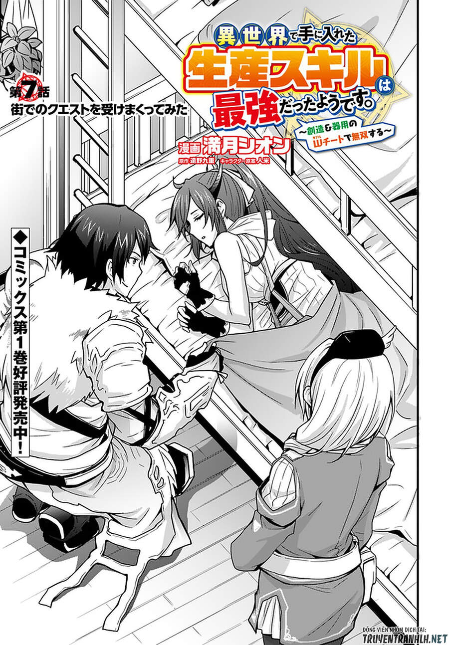Có Vẻ Như Kỹ Năng Của Tôi Ở Dị Giới Là Mạnh Nhất Chap 7 - Next Chap 8