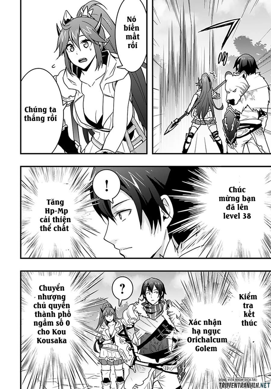 Có Vẻ Như Kỹ Năng Của Tôi Ở Dị Giới Là Mạnh Nhất Chap 8 - Next Chap 9