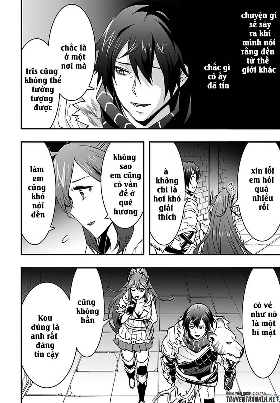 Có Vẻ Như Kỹ Năng Của Tôi Ở Dị Giới Là Mạnh Nhất Chap 9 - Next Chap 10