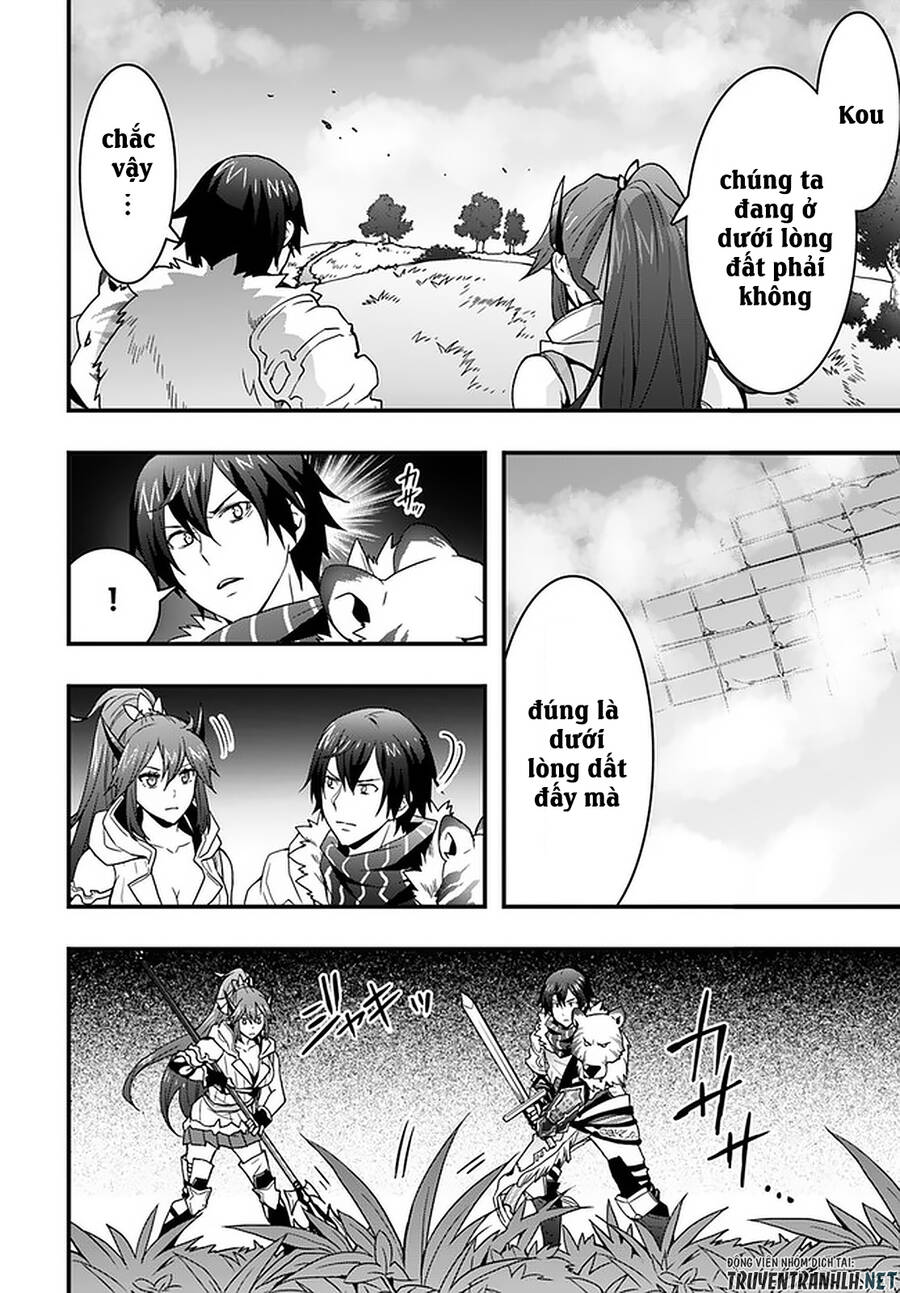 Có Vẻ Như Kỹ Năng Của Tôi Ở Dị Giới Là Mạnh Nhất Chap 9 - Next Chap 10