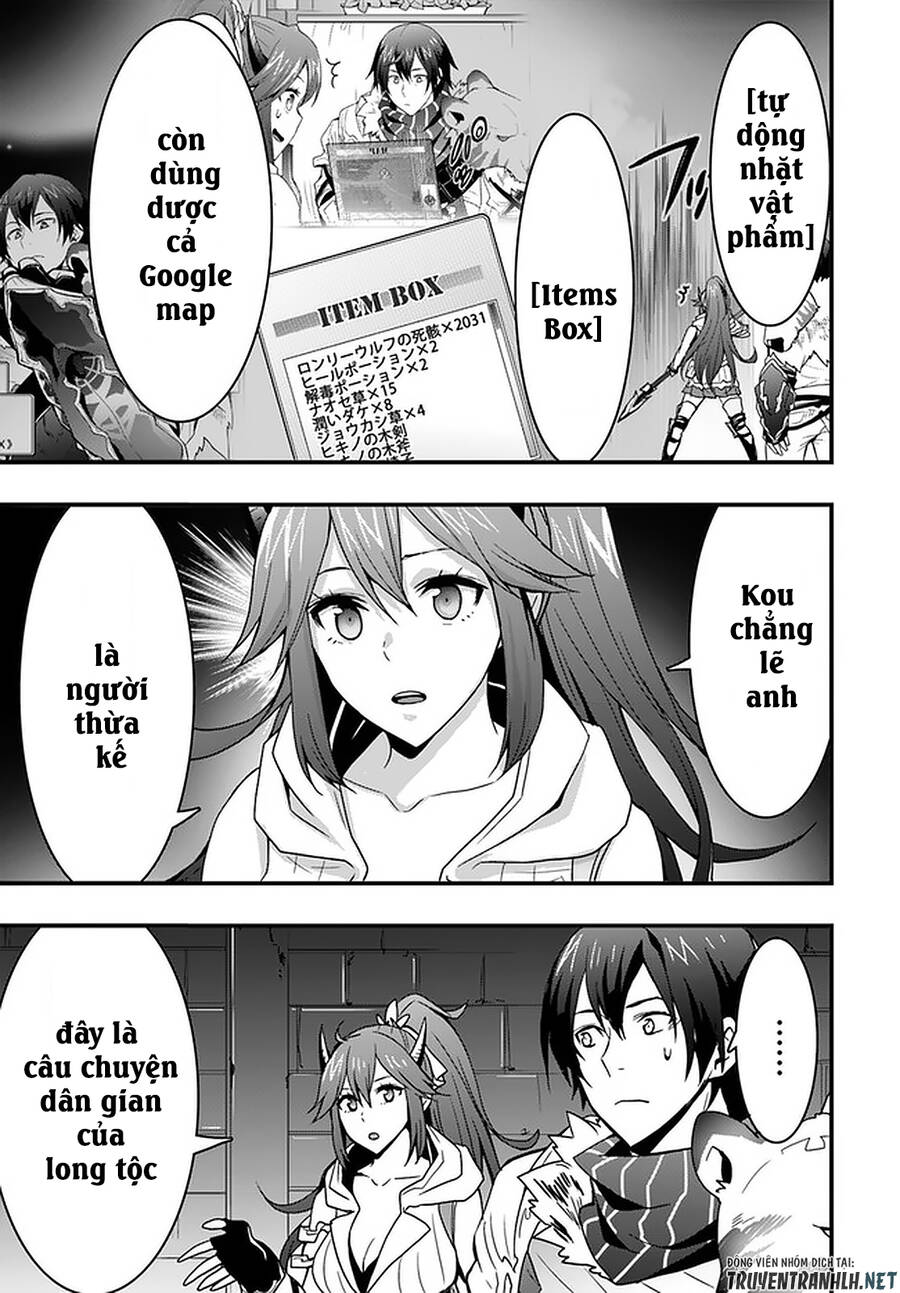 Có Vẻ Như Kỹ Năng Của Tôi Ở Dị Giới Là Mạnh Nhất Chap 9 - Next Chap 10