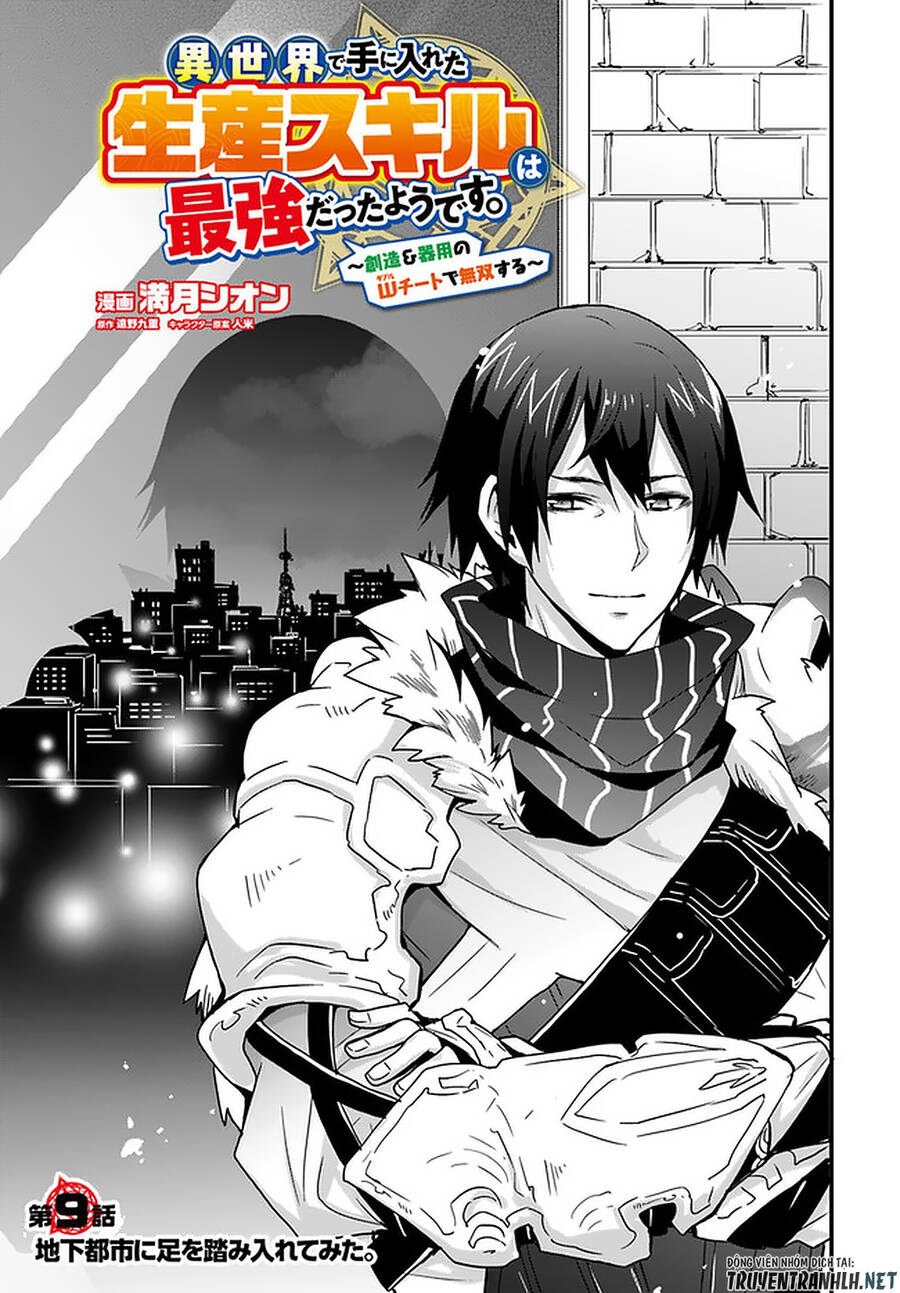 Có Vẻ Như Kỹ Năng Của Tôi Ở Dị Giới Là Mạnh Nhất Chap 9 - Next Chap 10