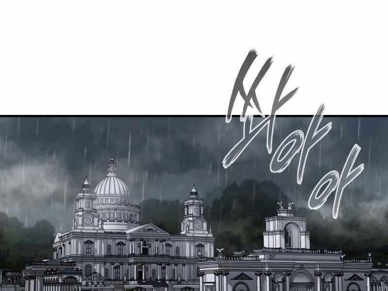 Pháp Sư Hắc Ám Hồi Sinh Sau 66666 Năm Chap 52 - Next Chap 53