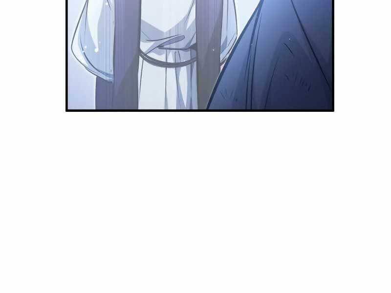 Pháp Sư Hắc Ám Hồi Sinh Sau 66666 Năm Chap 52 - Next Chap 53