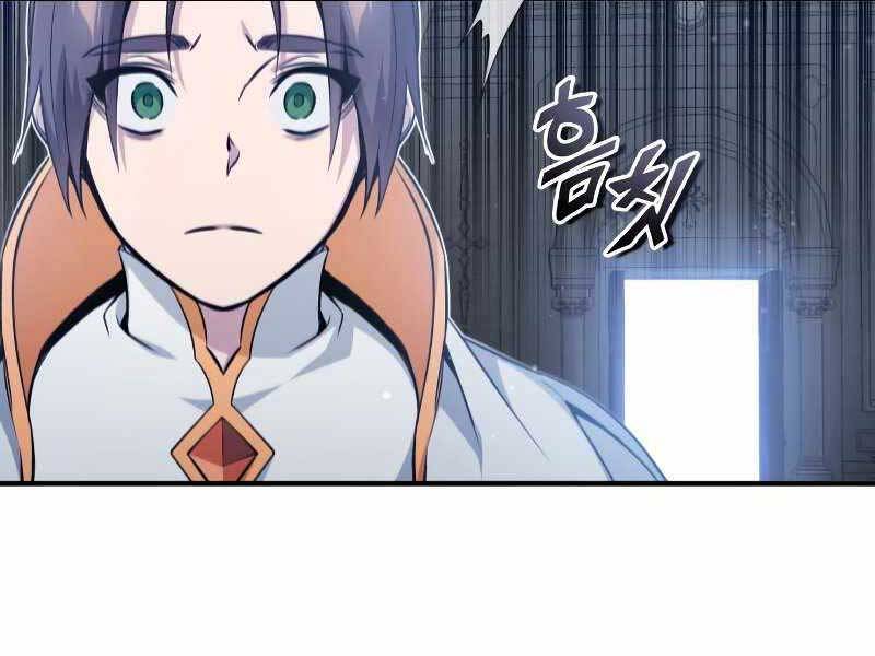 Pháp Sư Hắc Ám Hồi Sinh Sau 66666 Năm Chap 52 - Next Chap 53