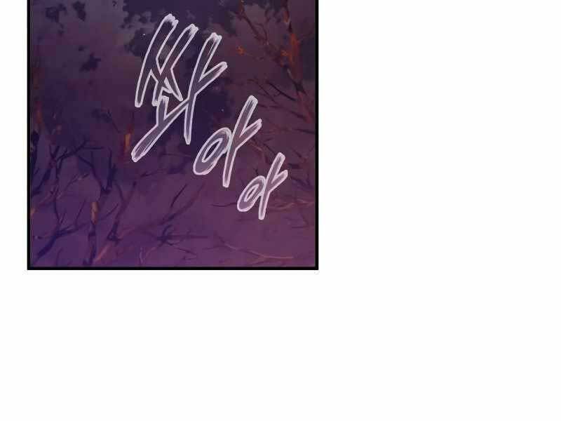 Pháp Sư Hắc Ám Hồi Sinh Sau 66666 Năm Chap 52 - Next Chap 53
