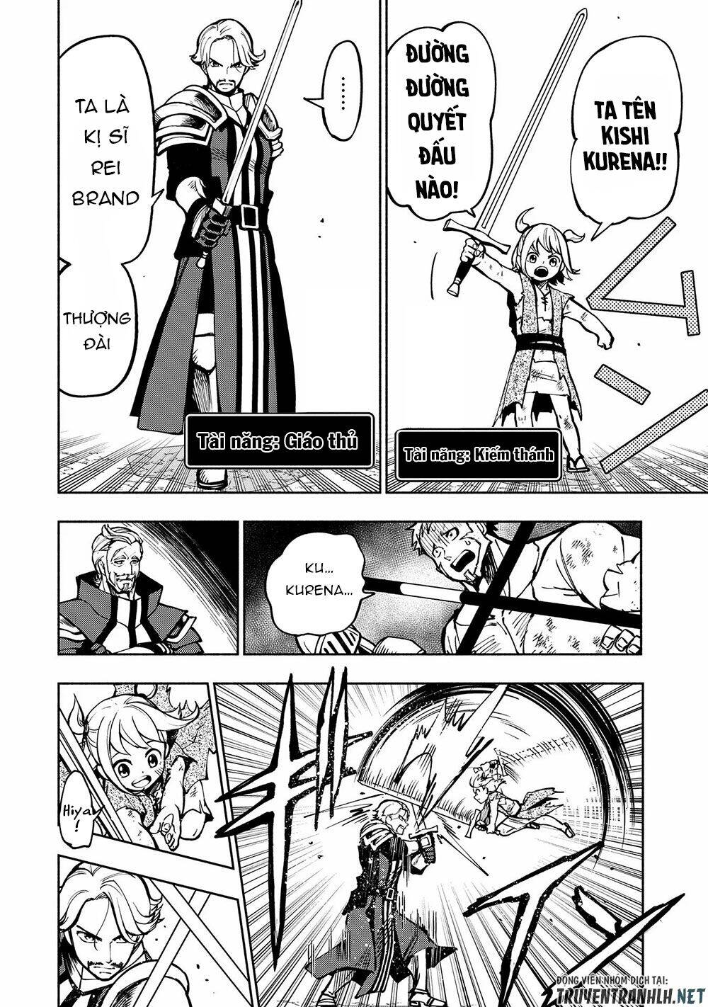 Hell Mode: Yarikomi Suki No Gamer Wa Hai Settei No Isekai De Musou Suru Chap 1 - Next Chap 2