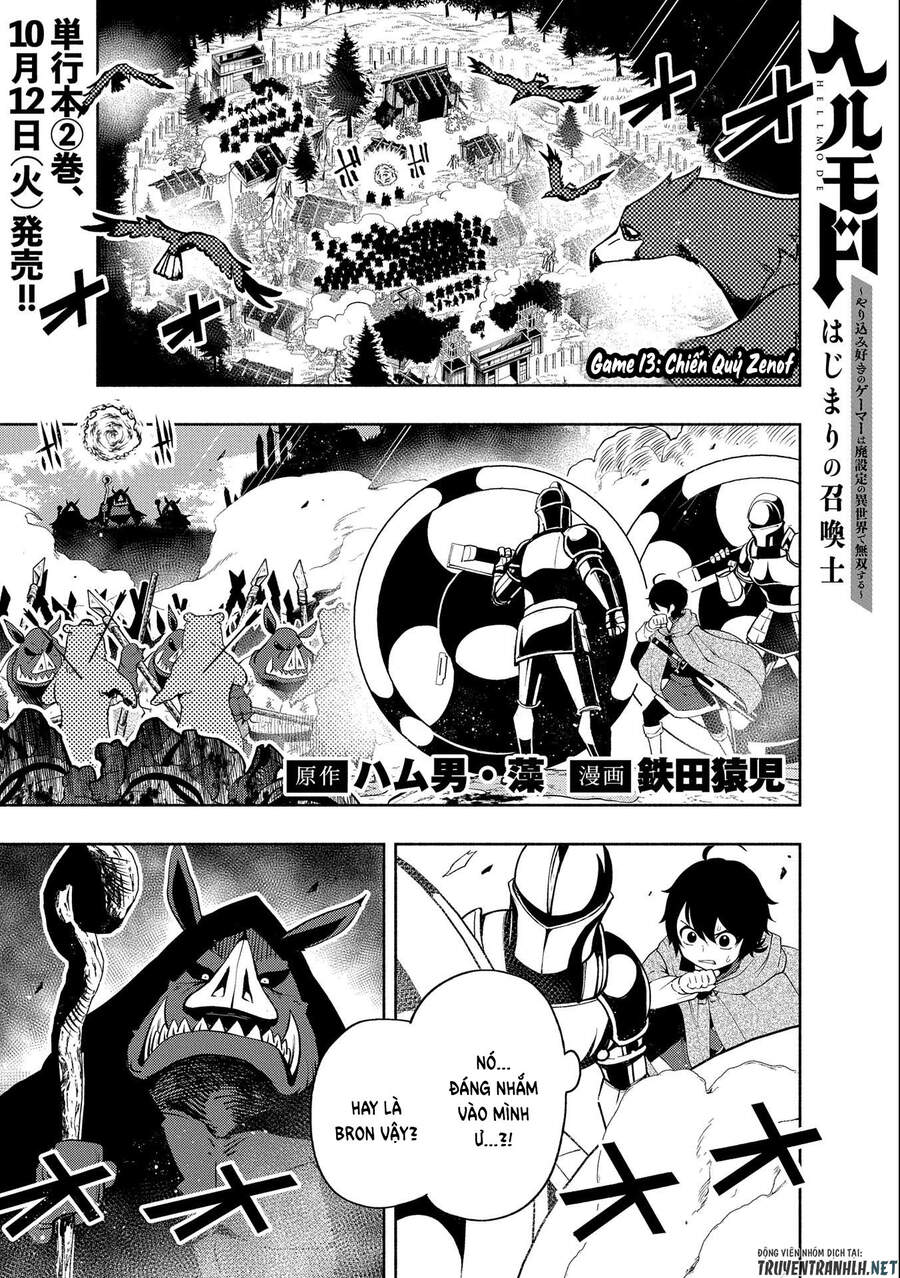 Hell Mode: Yarikomi Suki No Gamer Wa Hai Settei No Isekai De Musou Suru Chap 13 - Next Chap 14