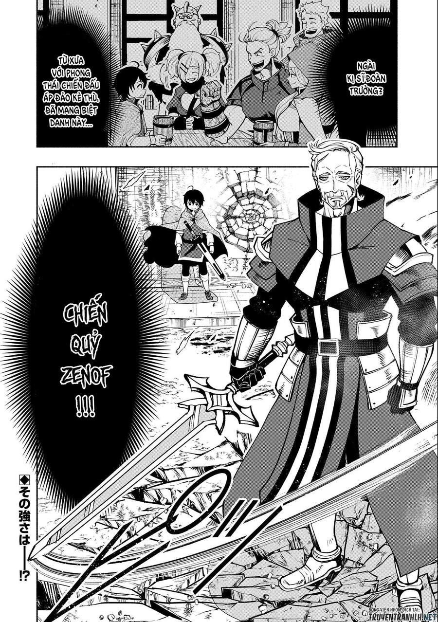Hell Mode: Yarikomi Suki No Gamer Wa Hai Settei No Isekai De Musou Suru Chap 13 - Next Chap 14