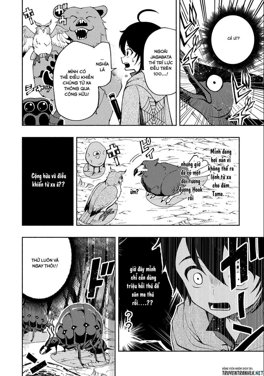 Hell Mode: Yarikomi Suki No Gamer Wa Hai Settei No Isekai De Musou Suru Chap 10 - Next Chap 11