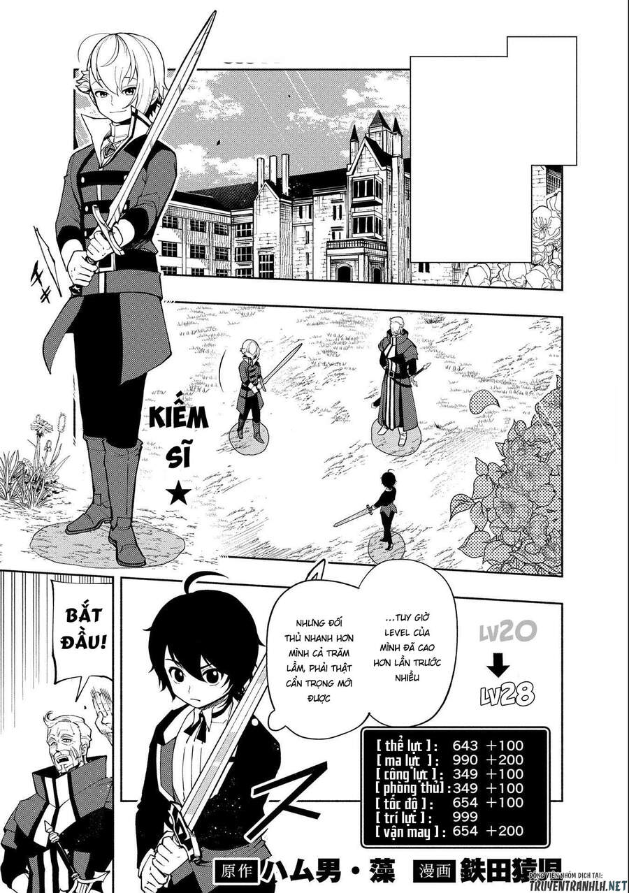 Hell Mode: Yarikomi Suki No Gamer Wa Hai Settei No Isekai De Musou Suru Chap 10 - Next Chap 11