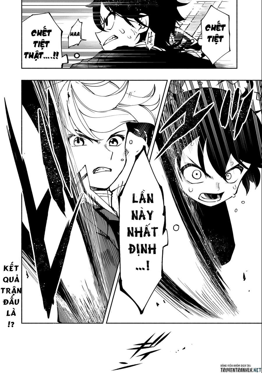 Hell Mode: Yarikomi Suki No Gamer Wa Hai Settei No Isekai De Musou Suru Chap 11 - Next Chap 12