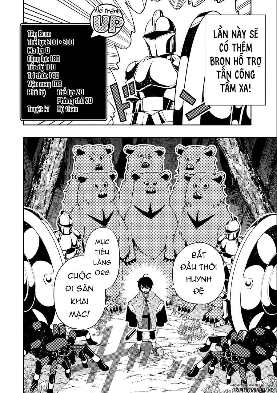 Hell Mode: Yarikomi Suki No Gamer Wa Hai Settei No Isekai De Musou Suru Chap 12 - Next Chap 13