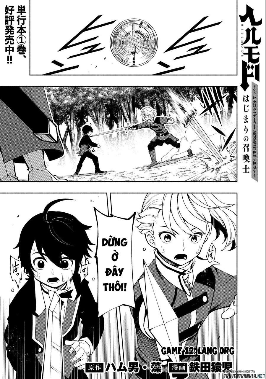 Hell Mode: Yarikomi Suki No Gamer Wa Hai Settei No Isekai De Musou Suru Chap 12 - Next Chap 13