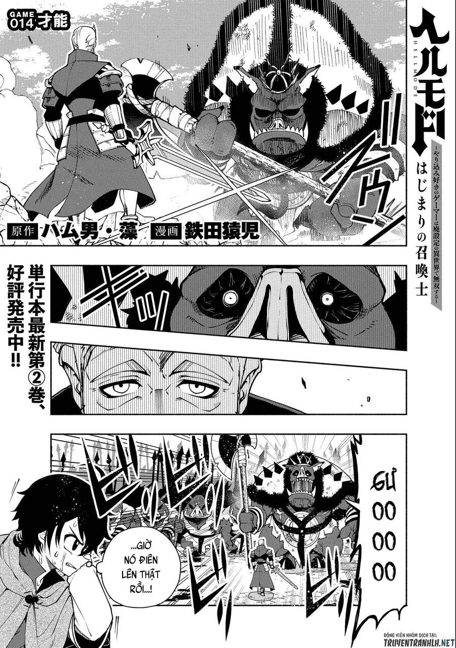 Hell Mode: Yarikomi Suki No Gamer Wa Hai Settei No Isekai De Musou Suru Chap 14 - Next Chap 15