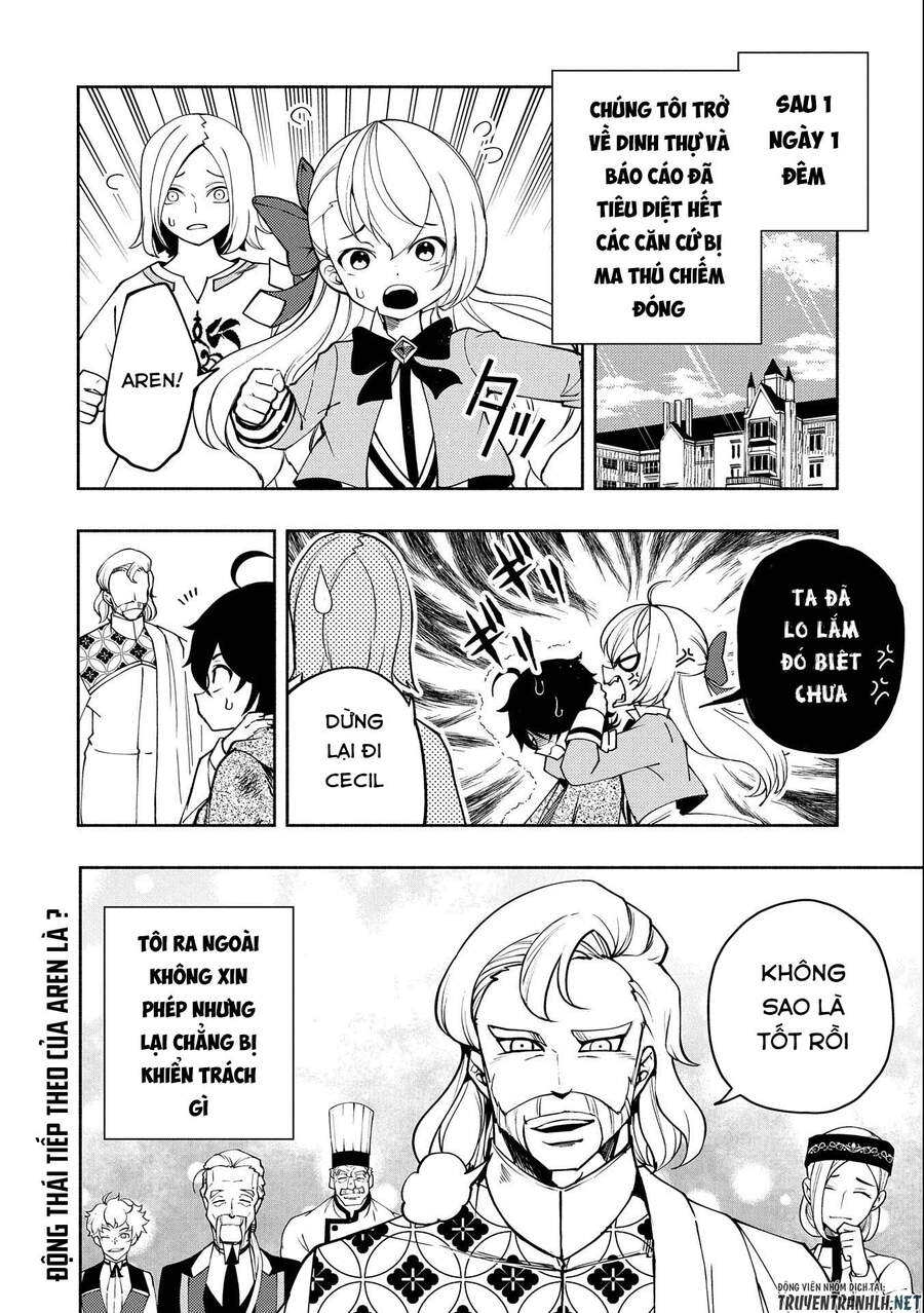 Hell Mode: Yarikomi Suki No Gamer Wa Hai Settei No Isekai De Musou Suru Chap 14 - Next Chap 15