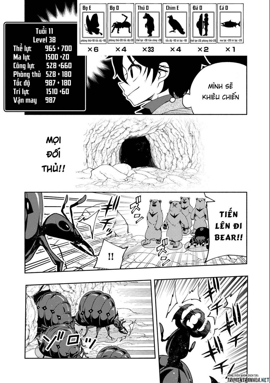Hell Mode: Yarikomi Suki No Gamer Wa Hai Settei No Isekai De Musou Suru Chap 16 - Next Chap 17