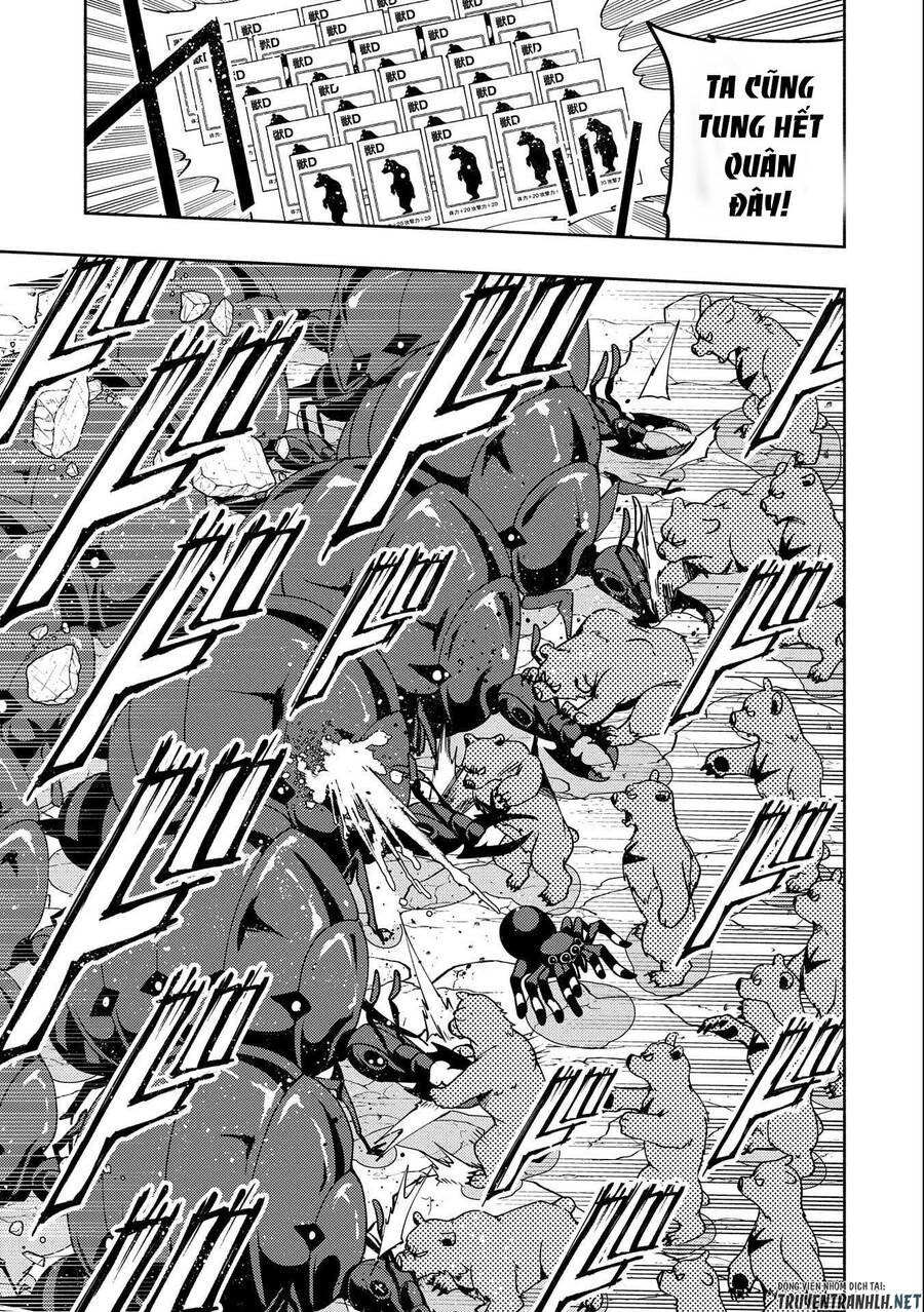Hell Mode: Yarikomi Suki No Gamer Wa Hai Settei No Isekai De Musou Suru Chap 16 - Next Chap 17