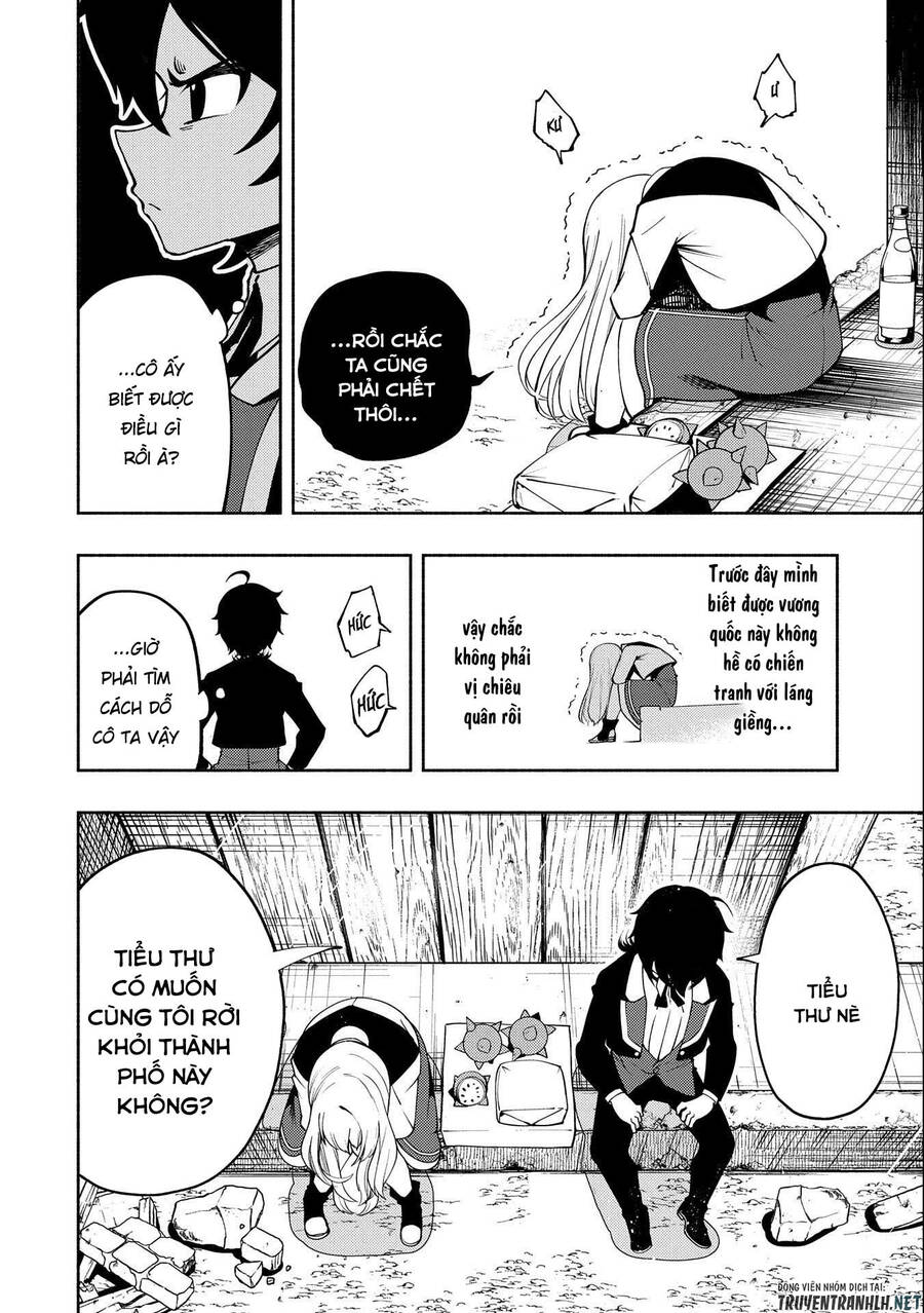 Hell Mode: Yarikomi Suki No Gamer Wa Hai Settei No Isekai De Musou Suru Chap 16 - Next Chap 17